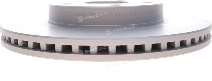 Kavo BR-9451-C