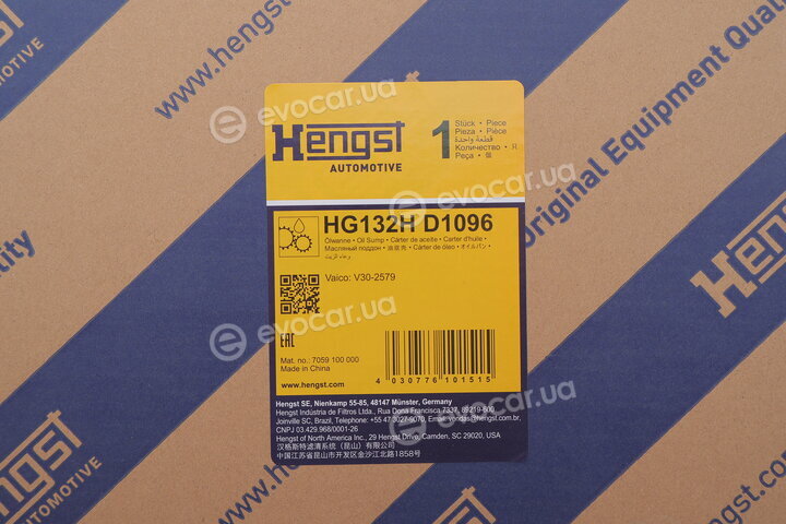 Hengst HG132H D1096
