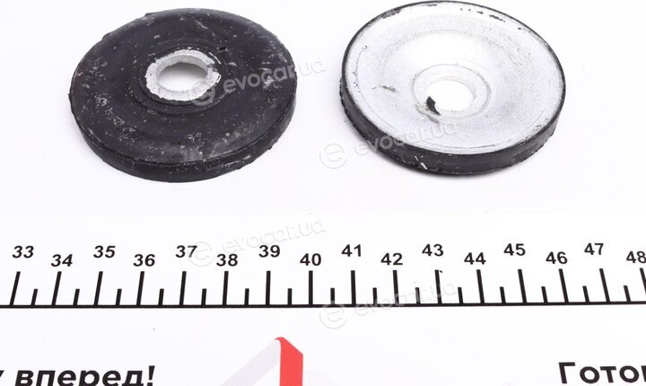 Febi 23317