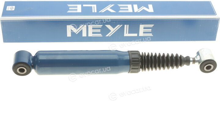 Meyle 11-26 715 0000
