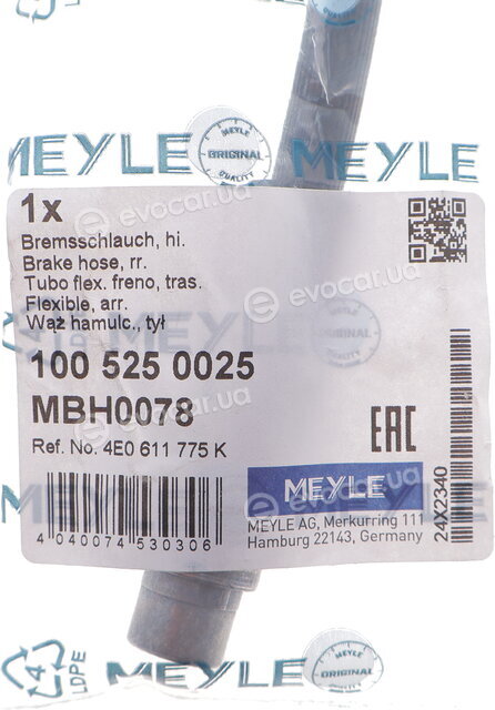 Meyle 100 525 0025