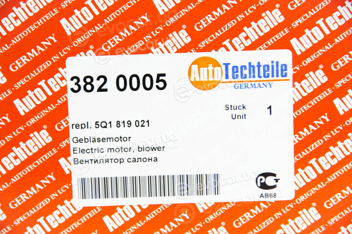 Autotechteile 382 0005