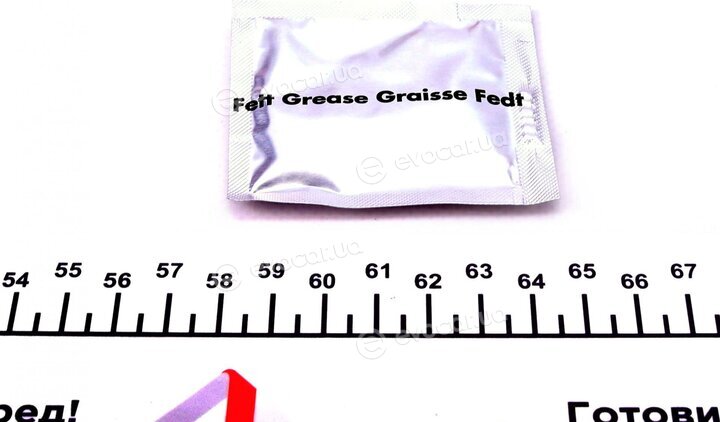 FTE 9292259