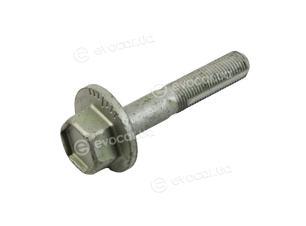 Kia / Hyundai 54640-3R000