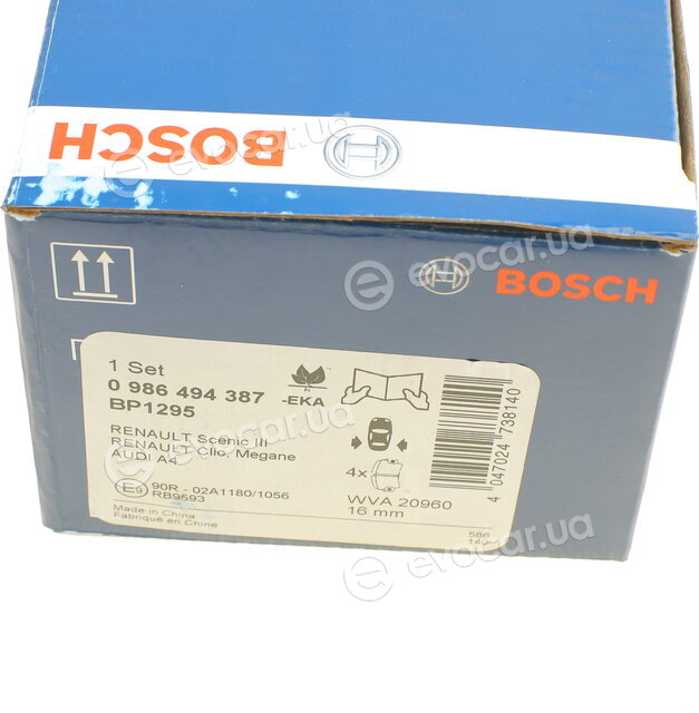 Bosch 0 986 494 387