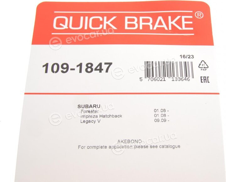 Kawe / Quick Brake 109-1847