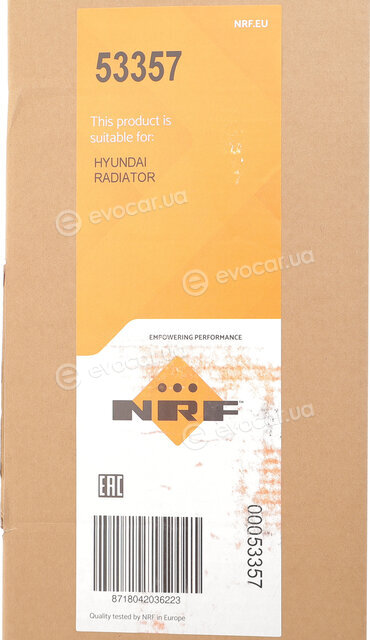 NRF 53357