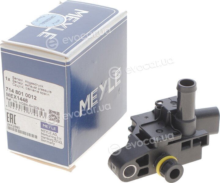 Meyle 714 801 0012