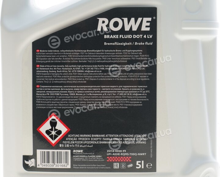 Rowe 25114-0050-99