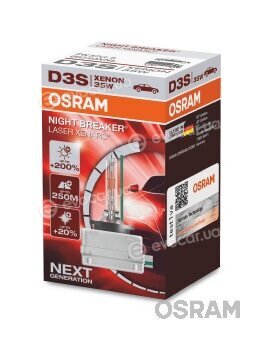 Osram 66340XNL