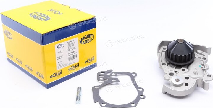 Magneti Marelli 352316170961