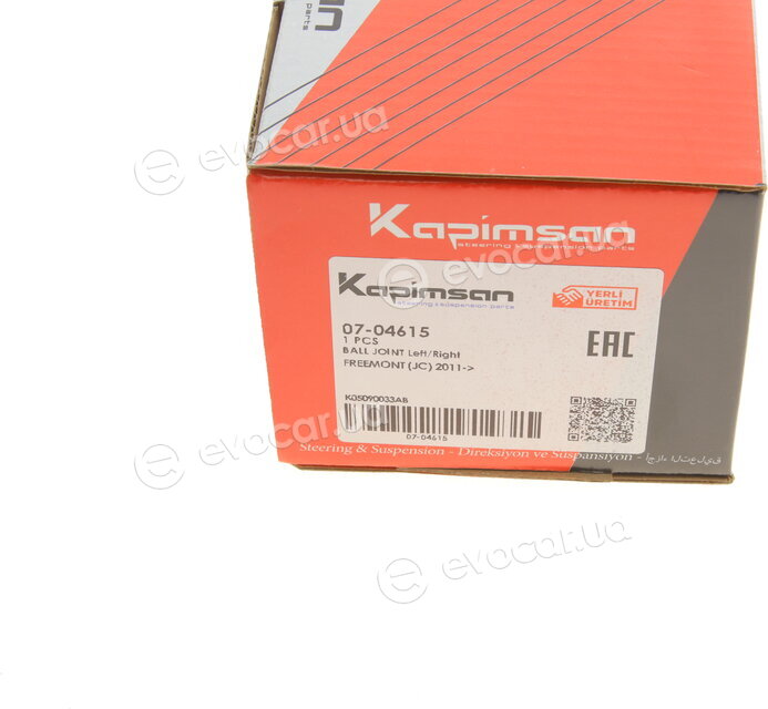 Kapimsan 07-04615