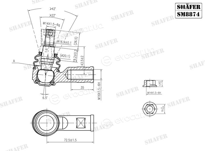 Shafer SM8874