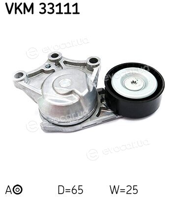 SKF VKM 33111