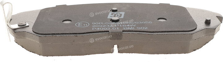 Solgy 209232