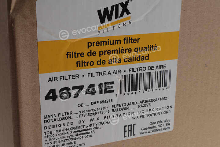 WIX 46741E