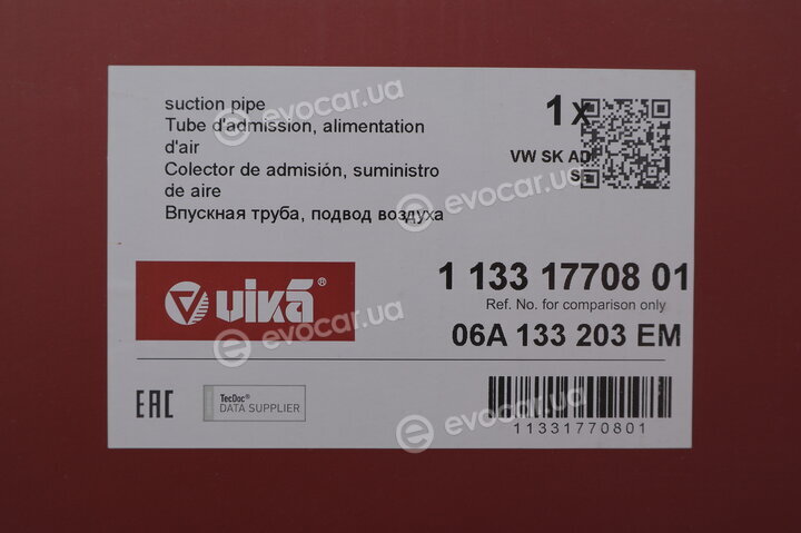Vika 11331770801