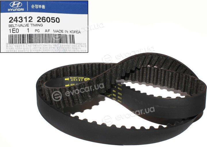 Kia / Hyundai 24312-26050