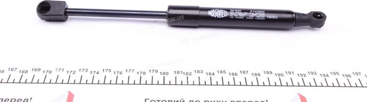 Magneti Marelli 430719109700