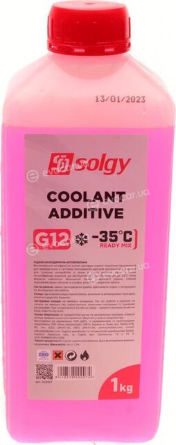 Solgy 503007