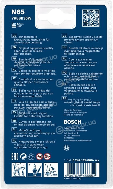 Bosch 0 242 129 806