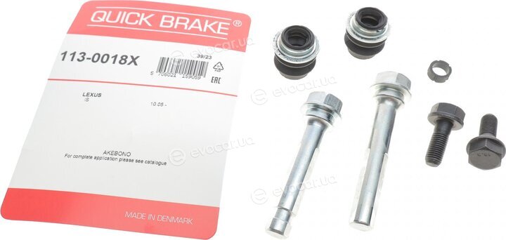 Kawe / Quick Brake 113-0018X