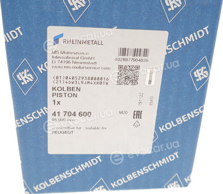Kolbenschmidt 41704600