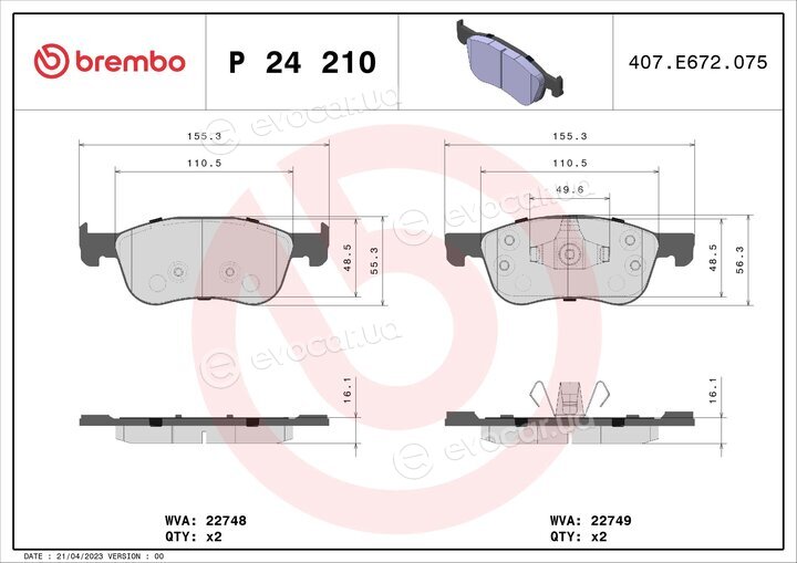 Brembo P 24 210