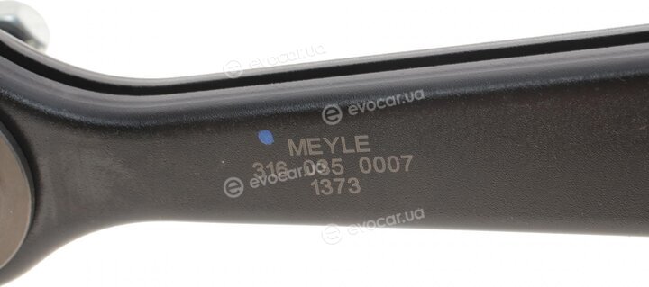 Meyle 316 035 0007