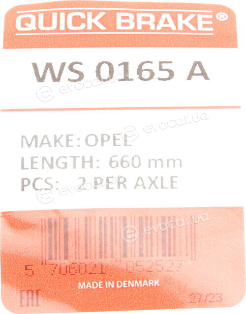 Kawe / Quick Brake WS 0165 A