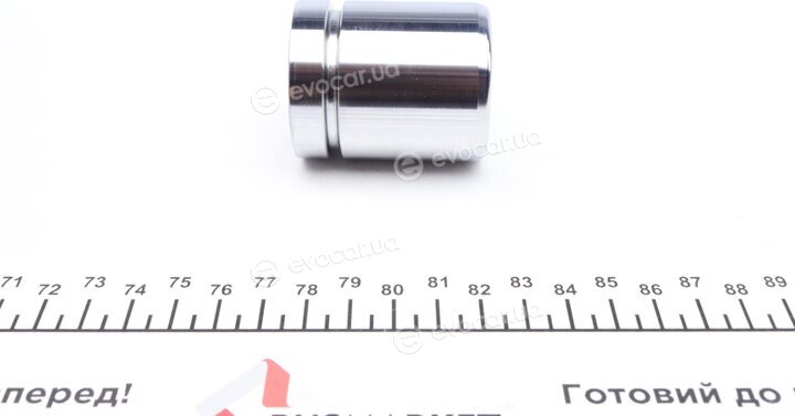 Kawe / Quick Brake 114-5027