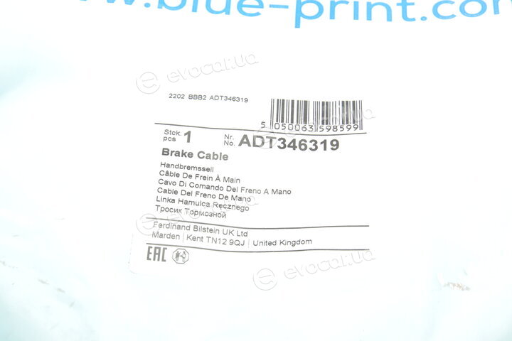 Blue Print ADT346319