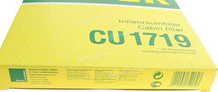 Mann CU 1719