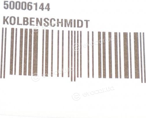 Kolbenschmidt 50006144