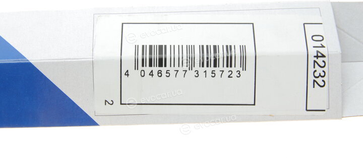 Stabilus 014232