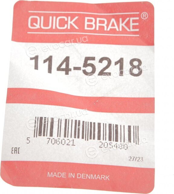 Kawe / Quick Brake 114-5218