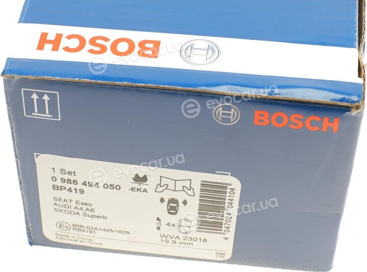 Bosch 0 986 494 050