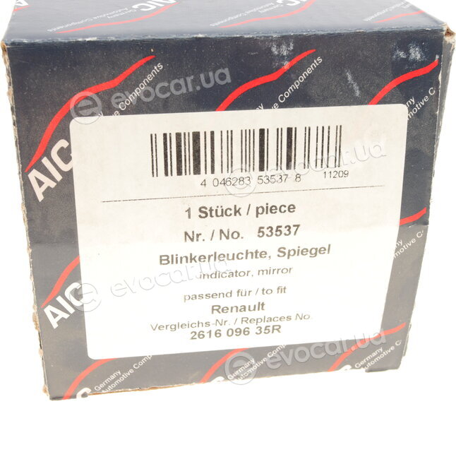 AIC 53537