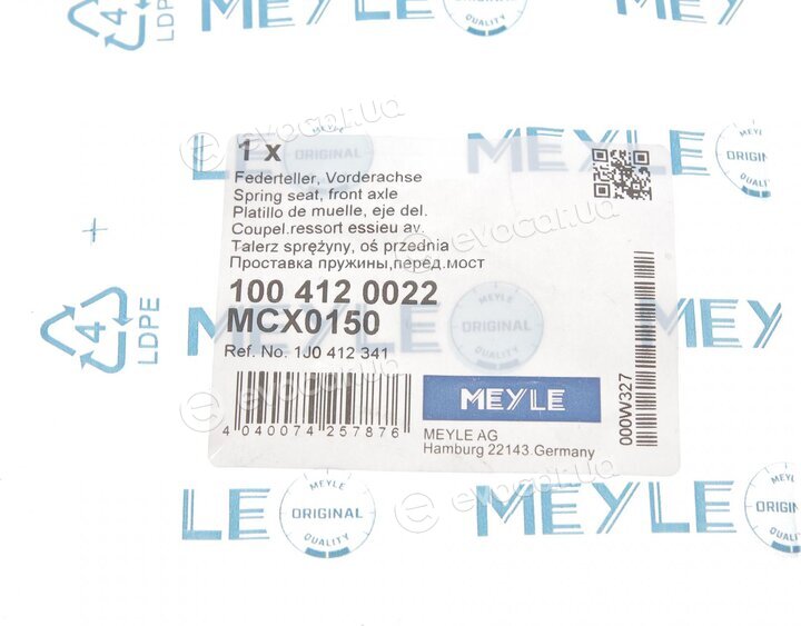 Meyle 100 412 0022