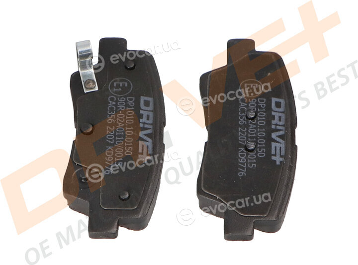 Drive+ DP1010.10.0150