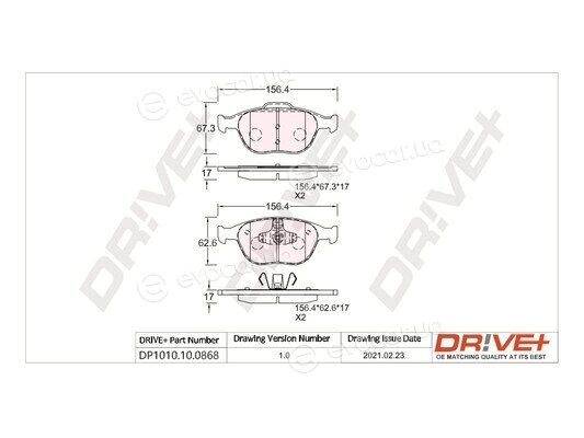 Drive+ DP1010.10.0868