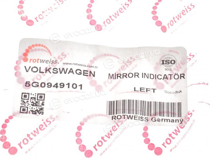 Rotweiss 5G0949101