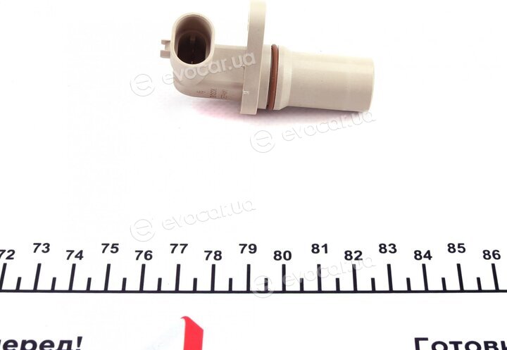 Mopar (PSA / FCA) 46798352