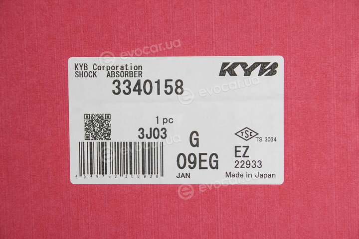 KYB / Kayaba 3340158