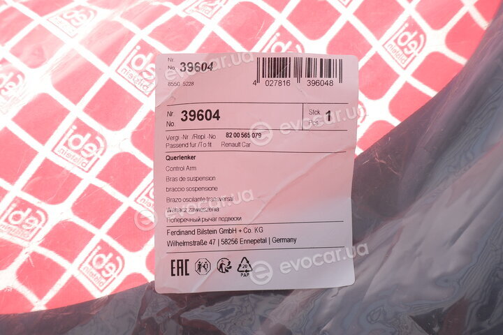 Febi 39604