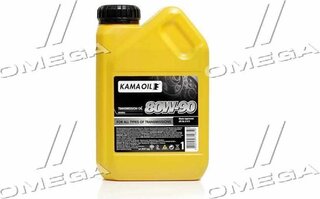 Kama Oil 8422