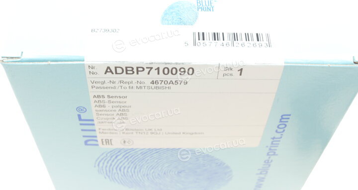 Blue Print ADBP710090