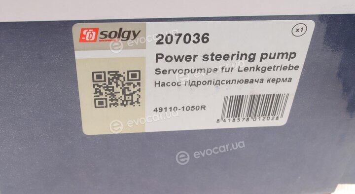 Solgy 207036