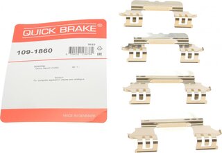 Kawe / Quick Brake 109-1860