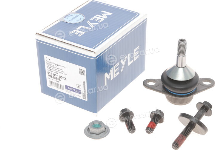 Meyle 516 010 0002